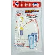 ごみシャット水切りストッキング細型排水口用３０枚入り 【 ボンスター 】 【 水切り袋 】