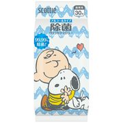 スコッティ　ウェットティシュー　除菌　アルコールタイプ　スヌーピー　３０枚  【ウェットティッシュ】