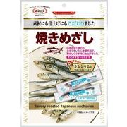 【マルエス】焼きめざし　30g