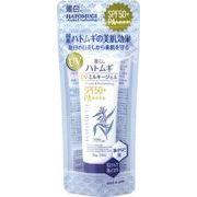 麗白　ハトムギ　ＵＶミルキージェル　ＳＰＦ５０＋　ＰＡ＋＋＋＋　チューブタイプ