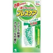 ブレスケア ミント 【 小林製薬 】 【 マウスウォッシュ 】