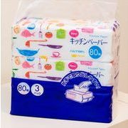 キッチンペーパー８０組３個パック 【 マスコー製紙 】 【 キッチンタオル 】