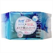 潤い素肌　メイク落としシート 【 昭和紙工 】 【 メイク落とし・クレンジング 】