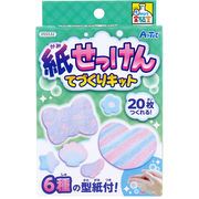 てのひら実験室 紙せっけんてづくりキット 1セット