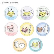 ■CRUX(クラックス)■　ねこちゃん　トレーディング缶バッジ BOX