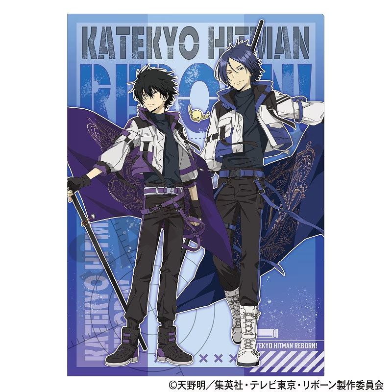 家庭教師ヒットマンREBORN!　雲雀恭弥　六道骸　会場限定非売品特典　シート □2025SS 新作□ 家庭教師ヒットマンREBORN！ シングルクリア