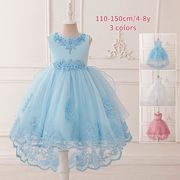 子供ドレス 女の子 プリンセスドレス ロングトレーン付き 蓬蓬スカート スパンコール 花童 結婚式 発表会