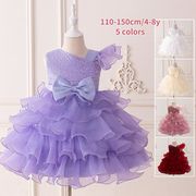 子供ドレス 女の子 プリンセス風 蓬蓬チュール ワンピース ケーキスカート 発表会 結婚式 パーティー