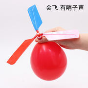 知育玩具★子供用玩具★キッズ用おもちゃ★
