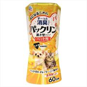 パックリンリキッド　金木犀の香り