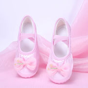 新品 ベリーダンス ダンスシューズ バレエ 大人も子供 ダンス靴 室内靴 体操 ヨガ リボン 23-39