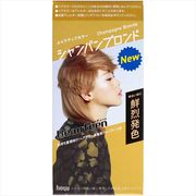 ビューティーン　メイクアップカラー　シャンパンブロンド