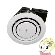 パナソニック ナノイーX搭載 天井埋込型脱臭機 省スペース・簡単施工 12畳対応 低騒音 FY-20SX 脱臭・・