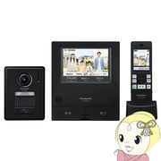 テレビドアホン Panasonic パナソニック VL-SWD505KFK ワイヤレスモニター付 電源コード式 2-7タイプ ・