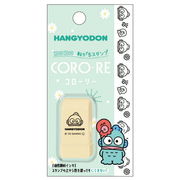 【取寄せ商品】ハンギョドン コローリー