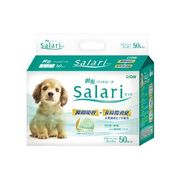 瞬乾ペットシート Salari（サラリ）　レギュラー 50枚入 【LION ペット用品 犬用品 トイレ用品】