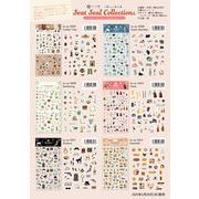 Shinzi Katoh シートシールコレクション ６種【2025_5_28発売】