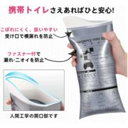 トイレ 男女マーク 一筆書き ブラック おしゃれ ドアプレート トイレサインAi トイレ 男女マーク 一筆書き ブラック おしゃれ ドアプレート