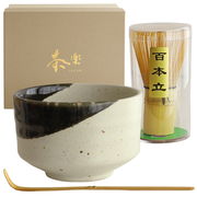 茶楽JAPAN　織部塗分け　抹茶セット