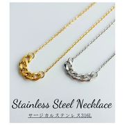 ネックレス ステンレス 18Kコーティング ネックレス　「高品質」ネックレスチェーン★2025