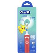 オーラルＢ すみずみクリーンキッズ レッド 1本入 【Oral-B BRAUN 歯ブラシ 歯垢除去】
