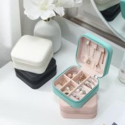 ポータブル収納ボックスアクセサリー収納ボックストラベルセット