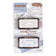 ハンココデコ  重ねておせるハンコ もくもくいぬ 197727