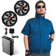 空調作業服 半袖 43V超高電圧 ファンバッテリーセット EVE製高性能21700型電池 6段階風速 急速充電