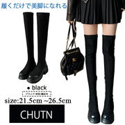 超美脚フィットニーハイブーツがさらにバージョンアップ