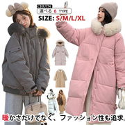 快適な布地、繊細な技術、真っ直ぐな縫い目、ラインから外すのは困難である