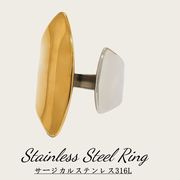 バイカラー指輪　ステンレス リング「高品質」アクセサリー アレルギー対応 デザイン18Kリング