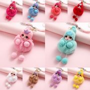 新入荷★ファション小物　キーホルダー 　ストラップ　ぬいぐるみ★10色