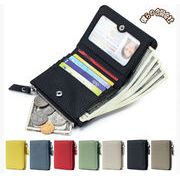 2025.7　財布　人気商品　レディース財布　二つ折り財布　おしゃれ　本革　牛革　薄型　8色展開