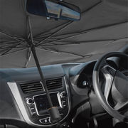 クイックカーサンシェードS/L　AXL-65