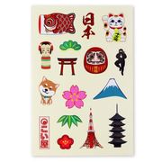 日本製 made in japan シール 縁起物 668360