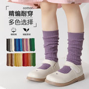 2025★靴下★子供靴下★ソックス★ベビー★キッズ★28色