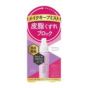 ヴィ・ヴィ　色持ちミスト 40ml