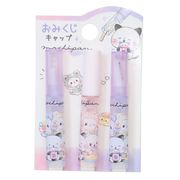 もちもちぱんだ おみくじ鉛筆キャップ えんぴつカバー3本セット 遊園地スイーツ