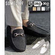 【シューズ】ビット ドライビング シューズ スリッポン モカシン シューズ／SOMEDIFF