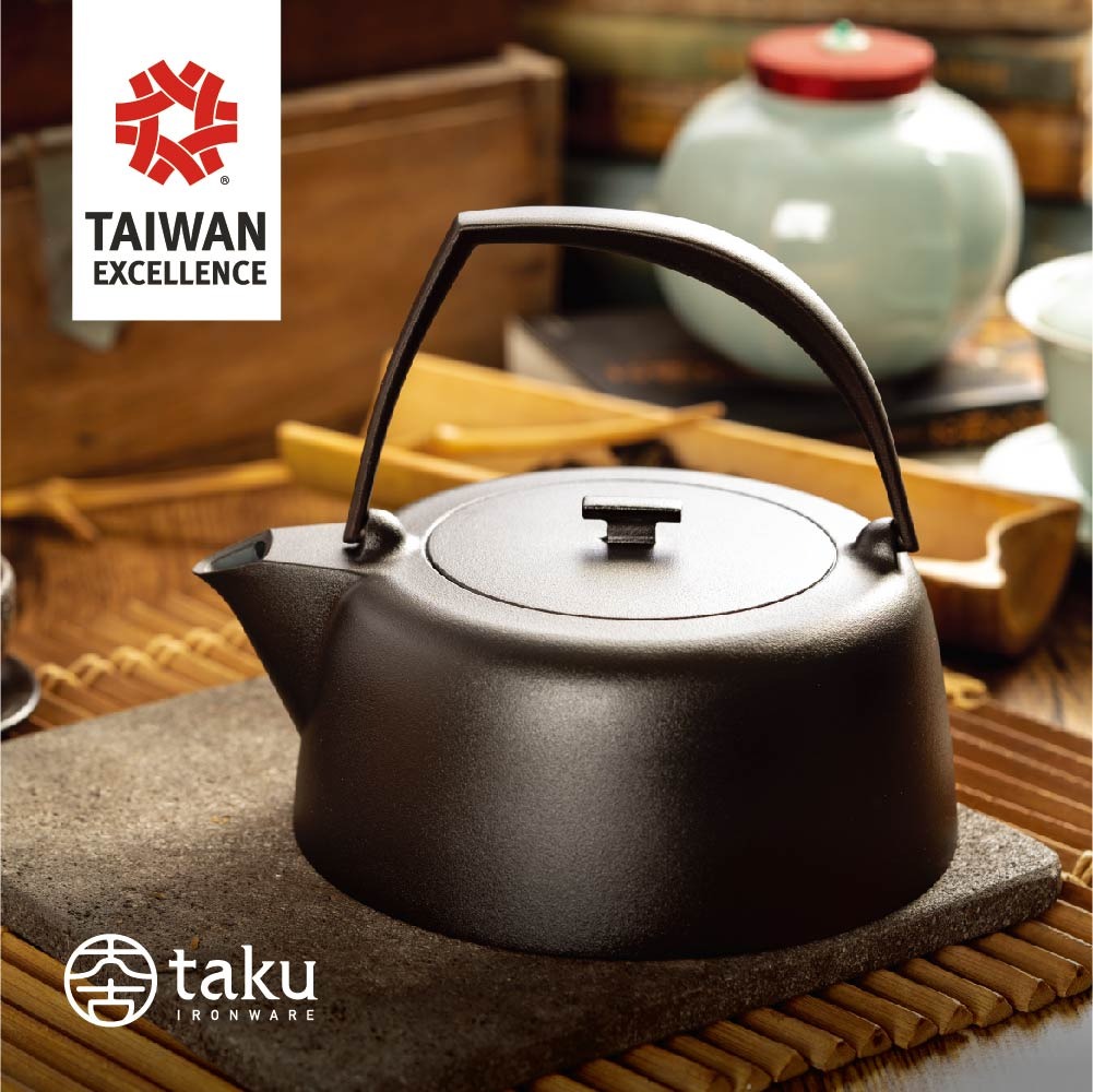 taku 掬清 鉄瓶 0.75L【送料無料】【在庫あり】【直送可】
