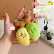 ファッション小物★ぬいぐるみ★キーホルダー★