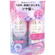 【アウトレット】ラックス バスグロウ リペア＆シャイン シャンプー+トリートメント 各400g