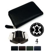 お買い得★全4色 リアルレザー ラウンドファスナーカードケース 名刺入れ 本革 山羊革