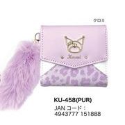 サンリオ　BOXコイン　三つ折り財布　財布　ヒョウ柄スリーレザー　クロミ  PUR