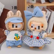 ころはむコロン もこもこくつ下  新作   LMCコンプリート ≪10月の新商品≫ころはむコロンもこもこくつ下-NEW ITEM