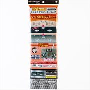幅７５用システムガスマットＦｌａｔ！シックブラック