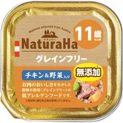 [マルカン サンライズ] ナチュラハ グレインフリー チキン＆野菜入り 11歳以上用 100g