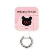 くまのがっこう　ジャッキーズチョコレート マルチリングプラス チャッキー KG-320B