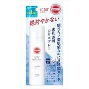 サンカットＲ　プロテクトＵＶ　スプレー　６０Ｇ 【コーセーコスメポート】 【ＵＶ・日焼け止め】