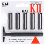 ＫＡＩ－Ｋ2 【 貝印 】 【 男性用カミソリ 】
